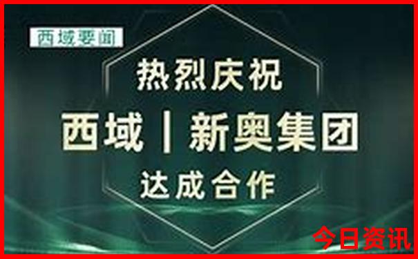 旅游哪些好玩推荐