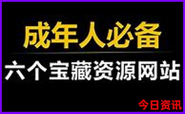 赣榆旅游攻略必玩的景点