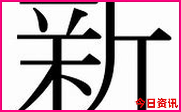 自驾游喀纳斯旅游攻略