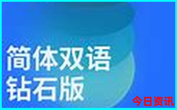 江苏的旅游景点排行榜