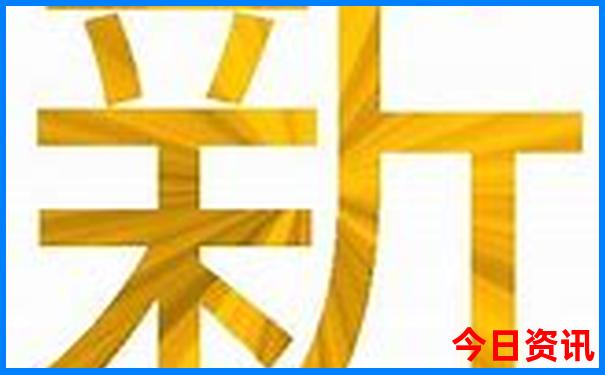夏天带老人去哪玩
