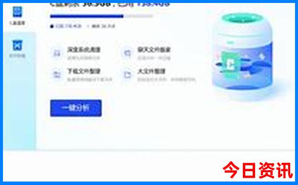 海边旅游攻略必去景点